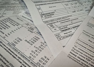 Жильцам многоквартирного дома в Нижегородском районе вернули более 2,5 млн рублей переплаты за отопление после вмешательства ГЖИ Жильцам многоквартирного дома в Нижегородском районе вернули более 2,5 млн рублей переплаты за отопление после вмешательства ГЖИ