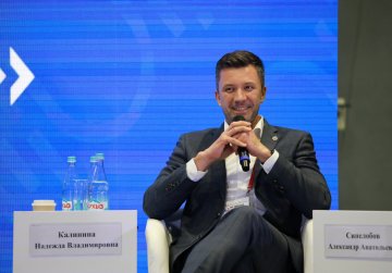 Нижегородский опыт внедрения ИИ в госуправление представили на Всероссийском форуме «ИТ-диалог»