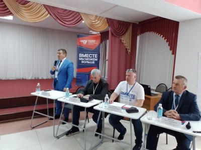 Участники стратсессии в Шаранге предложили инициативу по созданию единого бренда территории Участники стратсессии в Шаранге предложили инициативу по созданию единого бренда территории