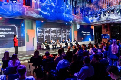 День «НЕЙМАРК» объединил около 400 студентов, руководителей вузов и партнеров ИТ-кампуса День «НЕЙМАРК» объединил около 400 студентов, руководителей вузов и партнеров ИТ-кампуса