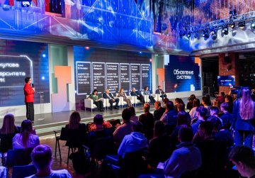 День «НЕЙМАРК» объединил около 400 студентов, руководителей вузов и партнеров ИТ-кампуса