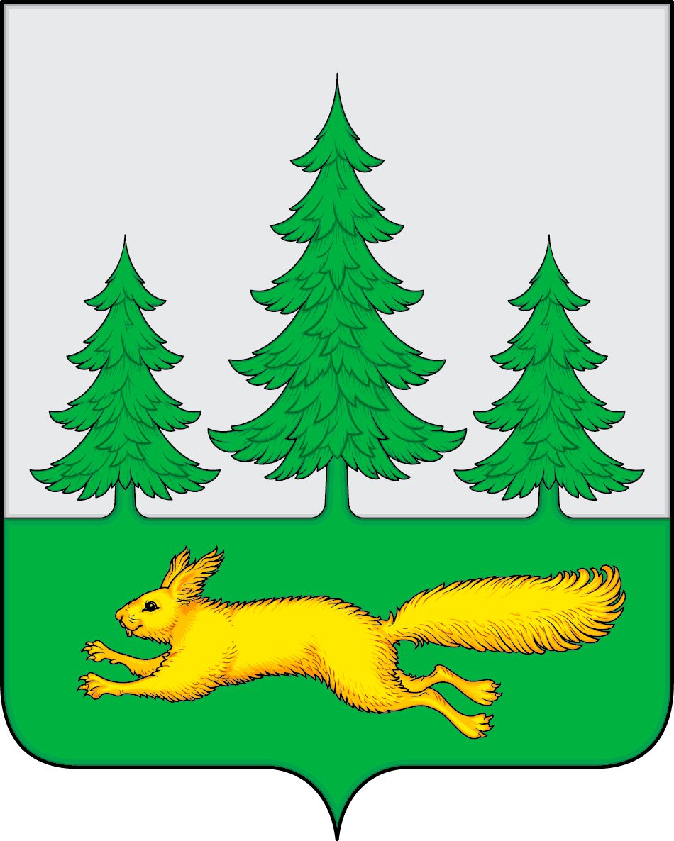 Герб Уренского муниципального округа