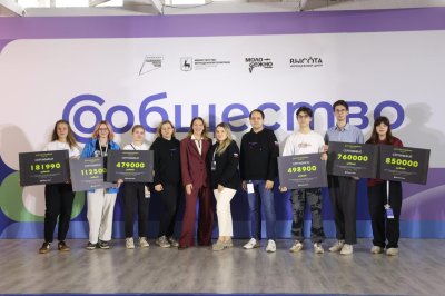 Более 170 лидеров студенческих советов колледжей и техникумов объединил форум «СО-общество» Более 170 лидеров студенческих советов колледжей и техникумов объединил форум «СО-общество»