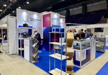 Нижегородские предприятия могут принять участие в международной выставке Saudi Agricultural 2025 на льготных условиях