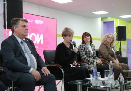 В Дзержинске прошла выездная ознакомительная стажировка участников программы «Герои. Нижегородская область»