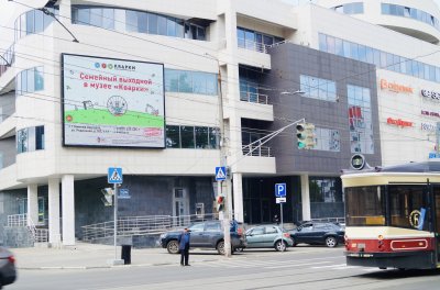 26 социальных предпринимателей и НКО стали победителями второго конкурса «Взгляд в будущее-2025»