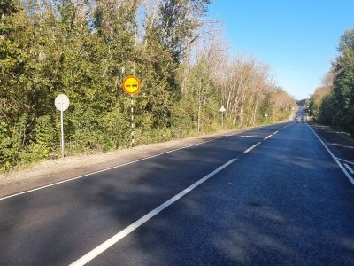 На 80% увеличен объем ремонта дорог опорной сети в Нижегородской области в рамках нацпроекта «Инфраструктура для жизни» На 80% увеличен объем ремонта дорог опорной сети в Нижегородской области в рамках нацпроекта «Инфраструктура для жизни»