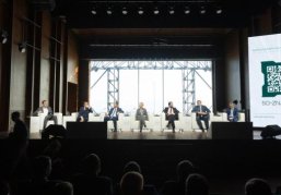 СО.ЗНАНИЕ ради лучшего будущего. О чем говорили на первом Всероссийском ESG-форуме в Нижнем Новгороде