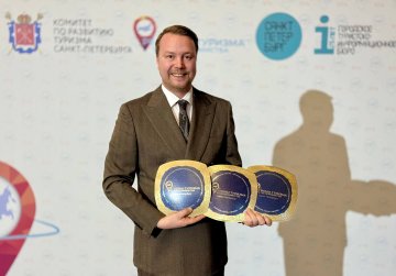 Нижегородская область завоевала 6 наград V Всероссийской премии «Регионы туризма и гостеприимства»