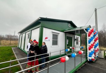 В Кстовском районе Нижнего Новгорода торжественно открыли новый фельдшерско-акушерский пункт