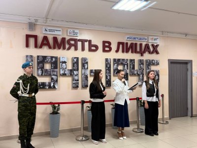 В Нижегородской области подвели итоги программы «Родина», приуроченной к Году защитника Отечества и 80-летию Победы В Нижегородской области подвели итоги программы «Родина», приуроченной к Году защитника Отечества и 80-летию Победы