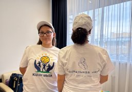 Уже более 1400 нижегородских семей пользуются услугой «Социальная няня» Уже более 1400 нижегородских семей пользуются услугой «Социальная няня»