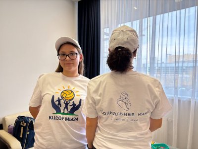 Уже более 1400 нижегородских семей пользуются услугой «Социальная няня» Уже более 1400 нижегородских семей пользуются услугой «Социальная няня»