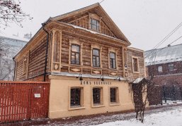 «Эвениус-фест» пройдет в Нижнем Новгороде 25 декабря