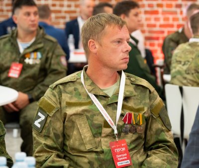 Дмитрий Крюков: «Программа «Герои. Нижегородская область» – лучшее доказательство того, что после СВО жизнь продолжается» Дмитрий Крюков: «Программа «Герои. Нижегородская область» – лучшее доказательство того, что после СВО жизнь продолжается»