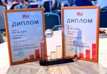 Нижегородские ИТ-разработки в сферах спорта и финансов стали победителями международного конкурса