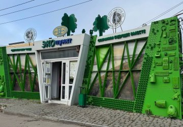 Экопункты в Нижнем Новгороде продолжат свою работу