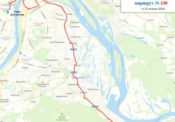 Новые маршруты повысят транспортную доступность между Кстовом и другими районами Нижнего Новгорода Новые маршруты повысят транспортную доступность между Кстовом и другими районами Нижнего Новгорода