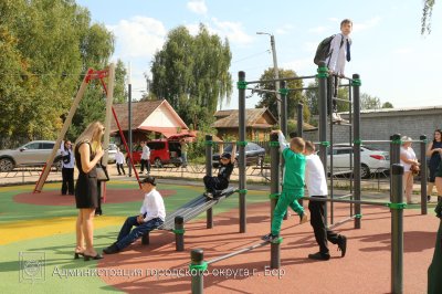 Сквер в микрорайоне Дружба открыли в городе Бор в рамках нацпроекта «Инфраструктура для жизни» Сквер в микрорайоне Дружба открыли в городе Бор в рамках нацпроекта «Инфраструктура для жизни»