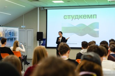 ИТ-кампус «НЕЙМАРК» и Яндекс проведут для российских студентов интенсив по компьютерному зрению и автономному транспорту