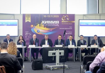 Пять нижегородских компаний на льготных условиях принимают участие в выставке «Химия-2025» Пять нижегородских компаний на льготных условиях принимают участие в выставке «Химия-2025»