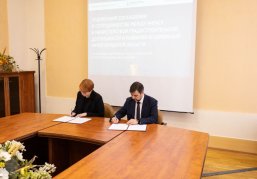 Лабораторию по развитию городов создают в Нижегородской области