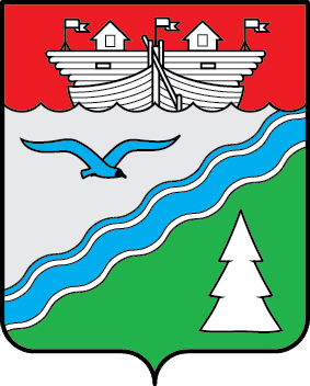 В Краснобаковском муниципальном округе 13 ноября пройдет выездной прием граждан