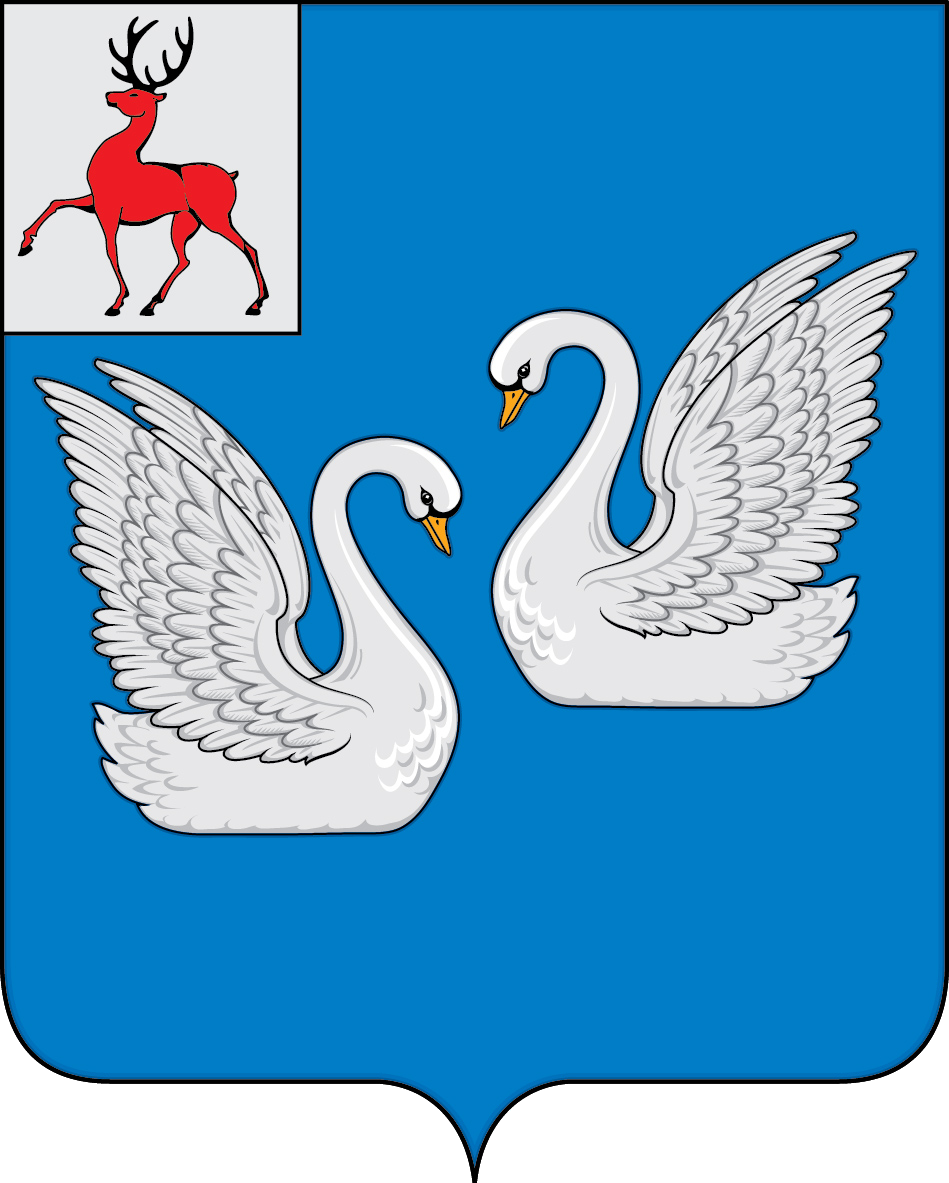 Герб Вадского муниципального округа