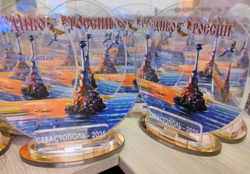 Нижегородские проекты завоевали 7 наград XII Всероссийского туристического фестиваля-конкурса «Диво России»