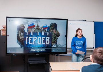 11 тысяч жителей Нижегородской области присоединились к акциям, посвященным Дню воссоединения новых регионов с Россией 11 тысяч жителей Нижегородской области присоединились к акциям, посвященным Дню воссоединения новых регионов с Россией