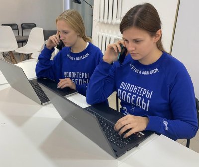 Более 2 тысяч жителей Нижегородской области проконсультировали волонтеры Победы по вопросам частичной мобилизации Более 2 тысяч жителей Нижегородской области проконсультировали волонтеры Победы по вопросам частичной мобилизации
