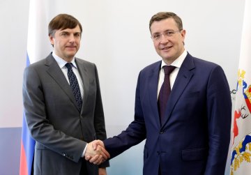 Нижегородская область направит почти 13 млрд рублей на реализацию нацпроекта «Молодежь и дети» в 2025 году