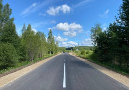 В Тонкинском округе Нижегородской области по нацпроекту отремонтировали участок дороги в село Большое Содомово