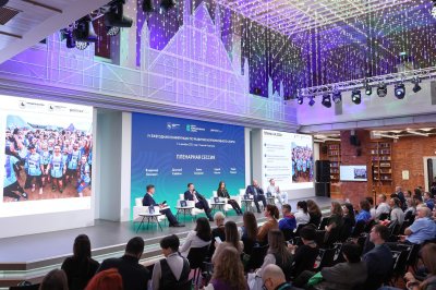 Более 150 российских компаний приняли участие в IV ежегодной конференции по развитию корпоративного спорта в Нижнем Новгороде Более 150 российских компаний приняли участие в IV ежегодной конференции по развитию корпоративного спорта в Нижнем Новгороде