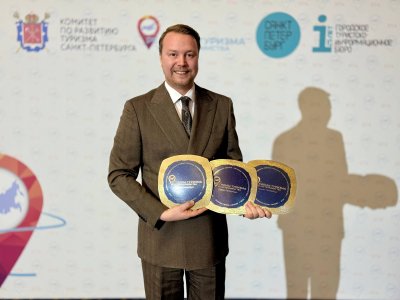 Нижегородская область завоевала 6 наград V Всероссийской премии «Регионы туризма и гостеприимства»