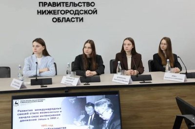 В Нижнем Новгороде стартовал второй сезон проекта «Клуб международников Нижегородской области»