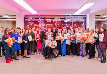 В Нижнем Новгороде наградили победителей регионального этапа Международной премии #МЫВМЕСТЕ