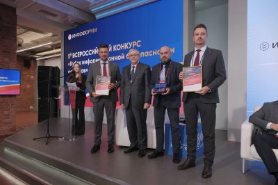 Нижний Новгород в лидерах по кибербезопасности госуправления Нижний Новгород в лидерах по кибербезопасности госуправления