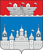 Герб Воскресенского муниципального округа