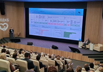 Вопросы кадрового обеспечения медицинских организаций обсудили на заседании коллегии Минздрава Нижегородской области