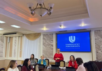 Нижегородские врачи освоили новые методики репродуктивного консультирования