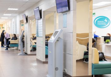 Поликлиника №4 Нижнего Новгорода повысила эффективность диспансеризации пациентов с помощью бережливых технологий