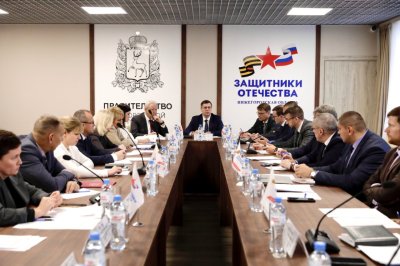 Андрей Гнеушев провел заседание межведомственной комиссии в нижегородском филиале фонда «Защитники Отечества»