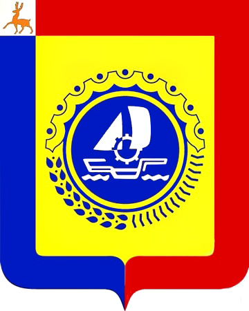 Герб городского округа г. Бор