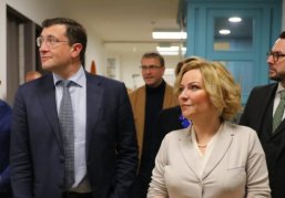 Первая в России региональная лаборатория чтения и центр реставрации книг: Нижний Новгород посетила министр культуры РФ