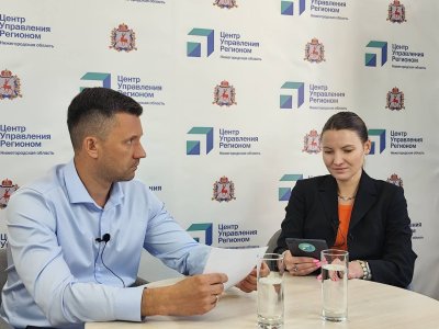 Александр Синелобов: «Более 2,3 тысячи нижегородцев уже проголосовали за свои населенные пункты для их подключения к интернету» Александр Синелобов: «Более 2,3 тысячи нижегородцев уже проголосовали за свои населенные пункты для их подключения к интернету»