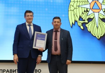 «Важно не только быстро реагировать на чрезвычайные происшествия, но и минимизировать ущерб от ЧС», - Глеб Никитин