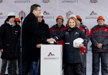 Дан старт работе тоннелепроходческого комплекса «Владимир» Дан старт работе тоннелепроходческого комплекса «Владимир»