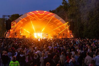 Нижний Новгород — культурная столица 2024 года