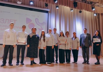 Более 100 школьников приняли участие в третьем муниципальном форуме «Взлет. Промышленный старт» в Арзамасе